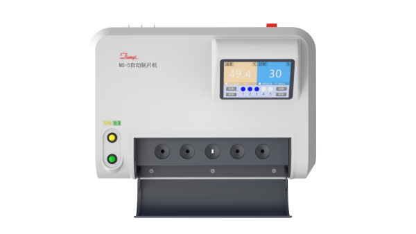 Auto Stainer MS-5 - wizbioglobal