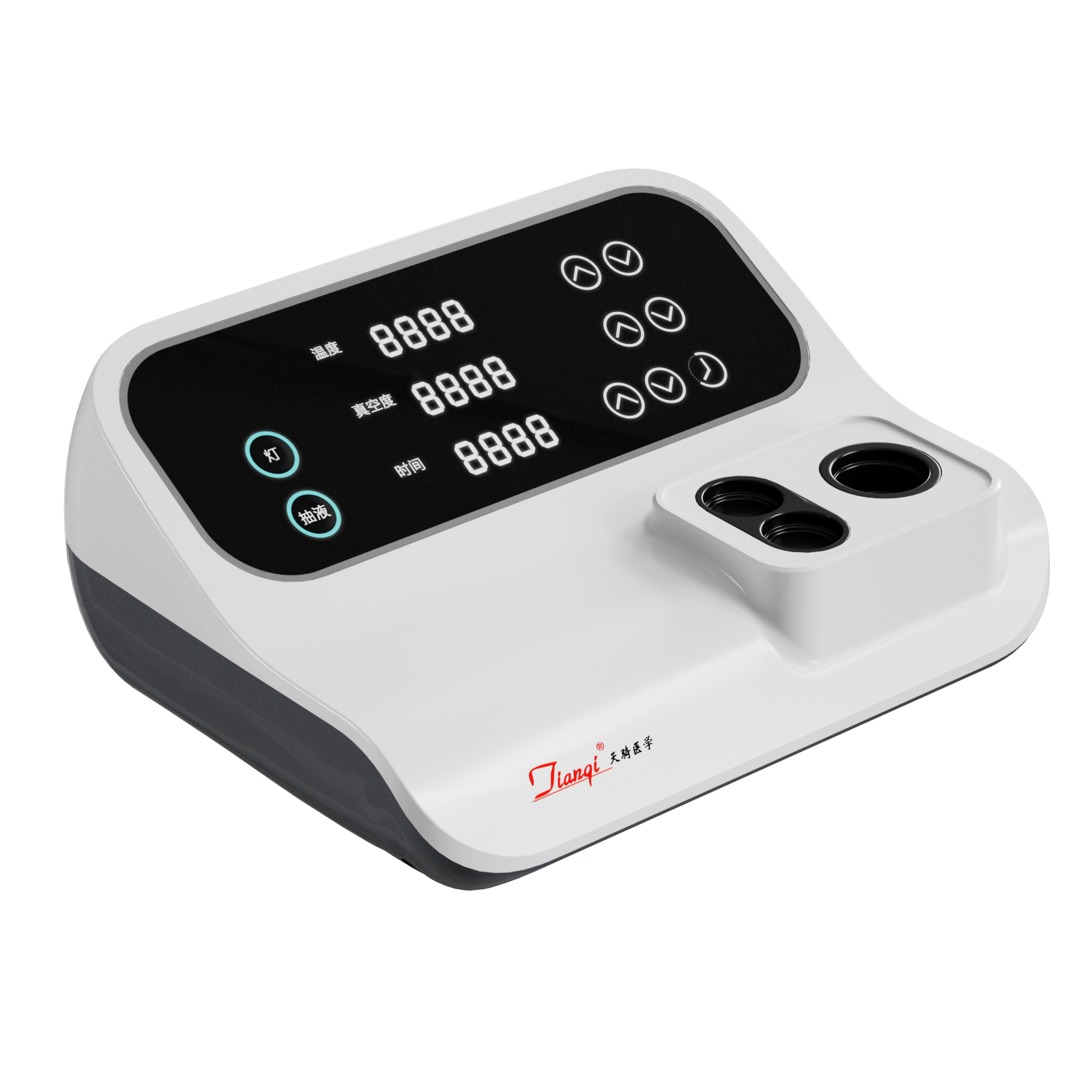 Auto Stainer MS-1 - wizbioglobal