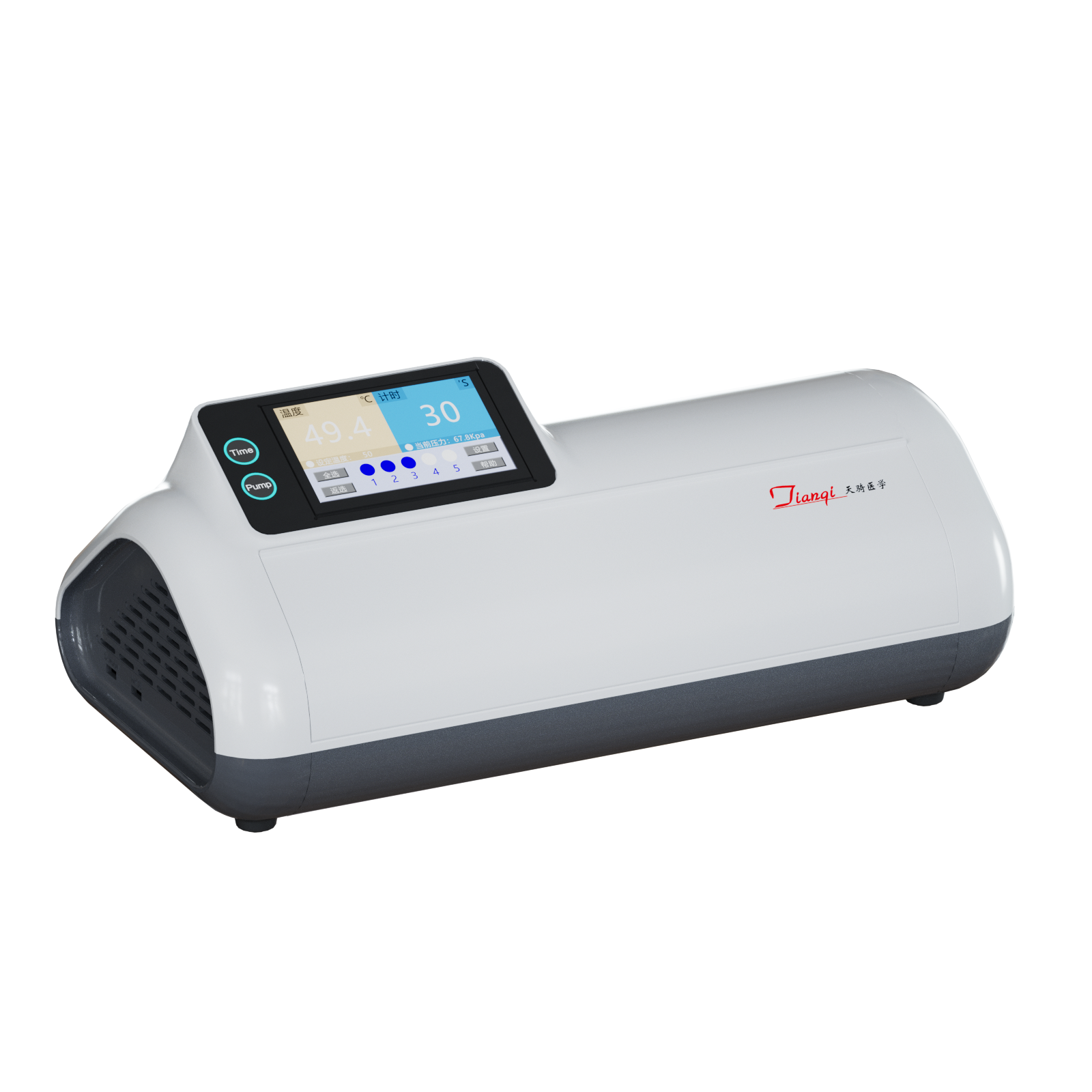 Auto Stainer MS-5 - wizbioglobal