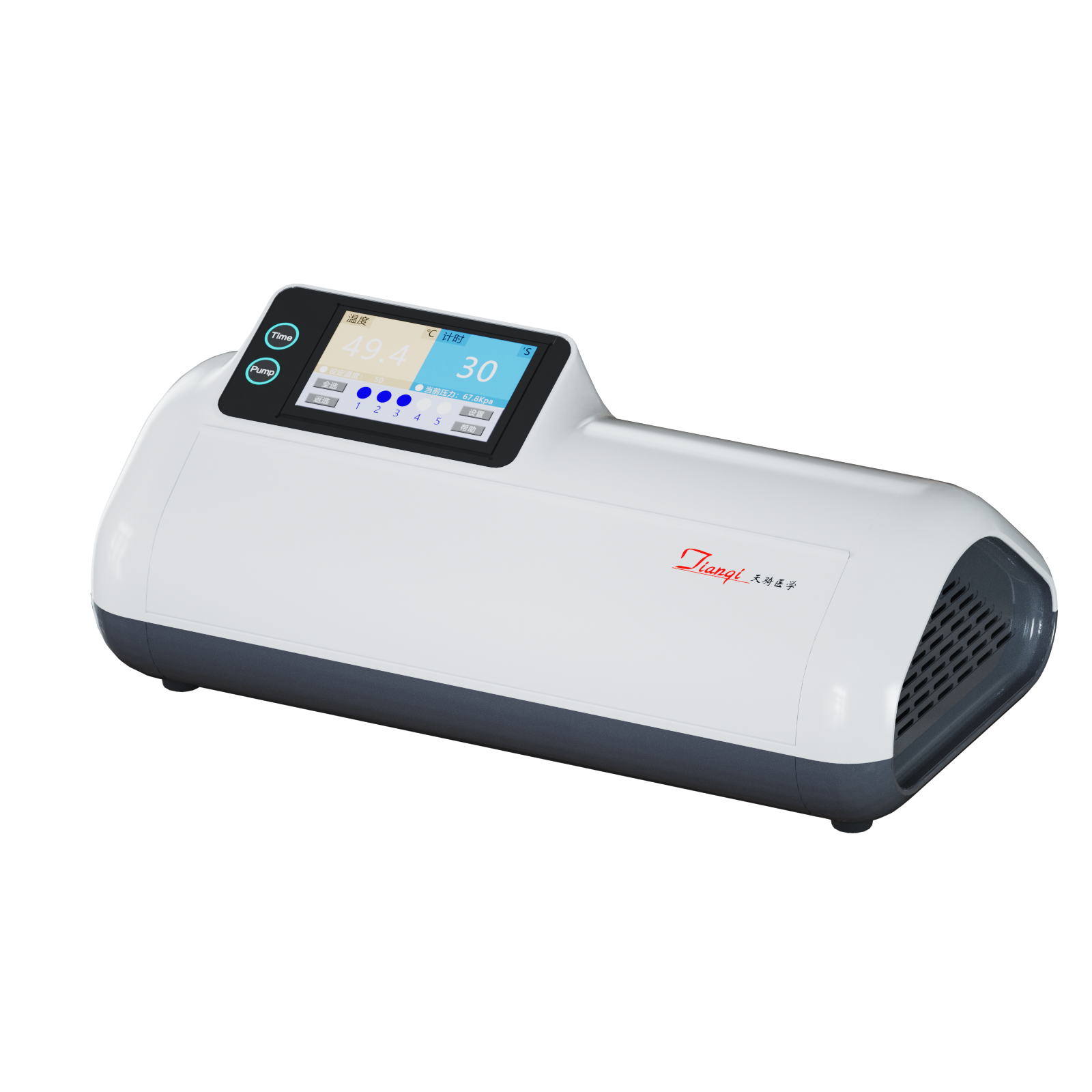 Auto Stainer MS-5 - wizbioglobal