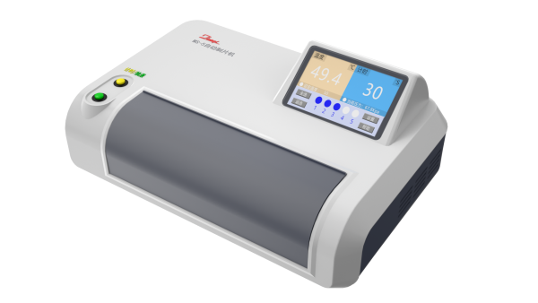 Auto Stainer MS-5 - wizbioglobal